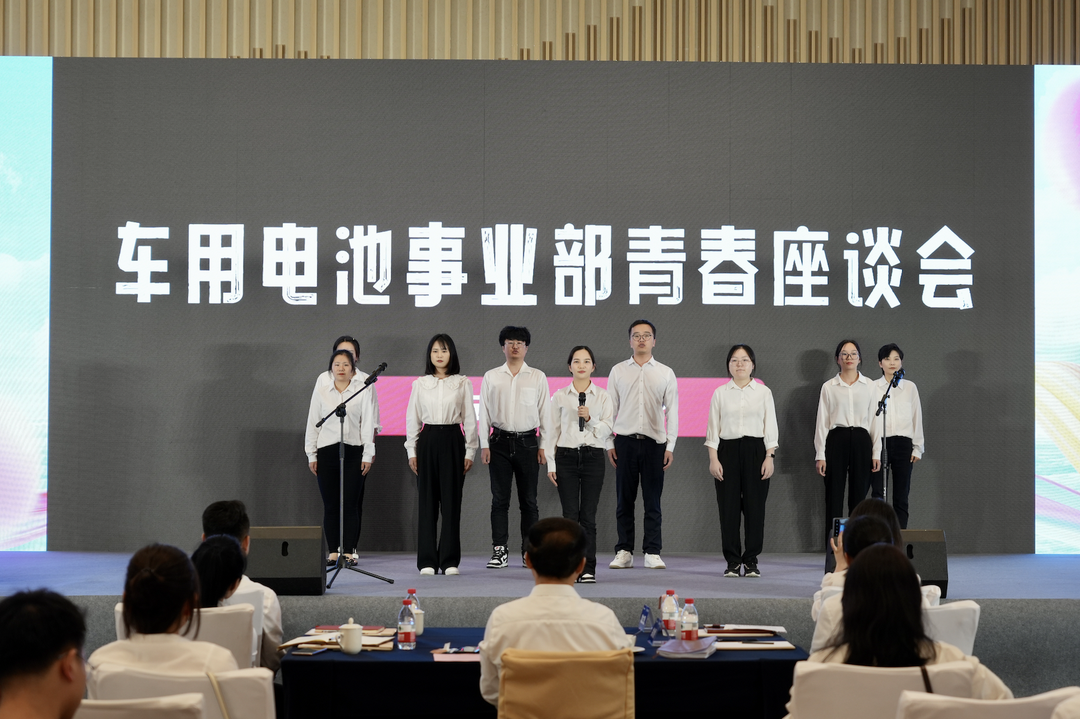 才聚太阳成 智创未来|太阳成青年这样过五四.png